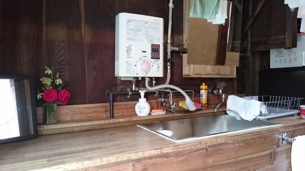 Kyo Machiya Guest House Makuya Kiotó Kültér fotó