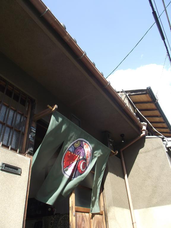 Kyo Machiya Guest House Makuya Kiotó Kültér fotó