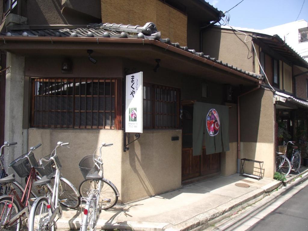 Kyo Machiya Guest House Makuya Kiotó Kültér fotó